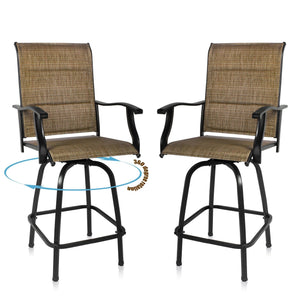 HomeRoots Outdoor Chairs The Zen Garden | Brown Swivel Outdoor Bar Stools Set